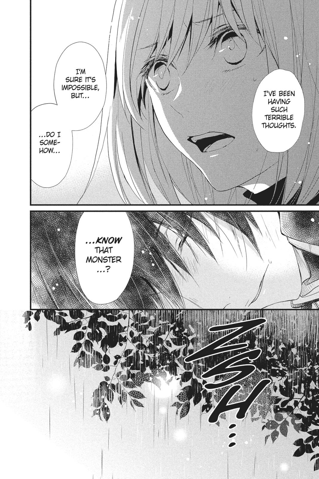 Queen's Quality Chapter 32 page 5 - Chapter 32