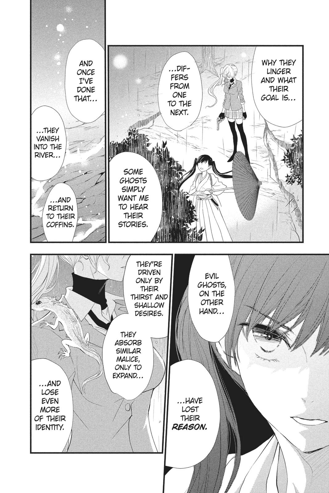Queen's Quality Chapter 32 page 9 - Chapter 32