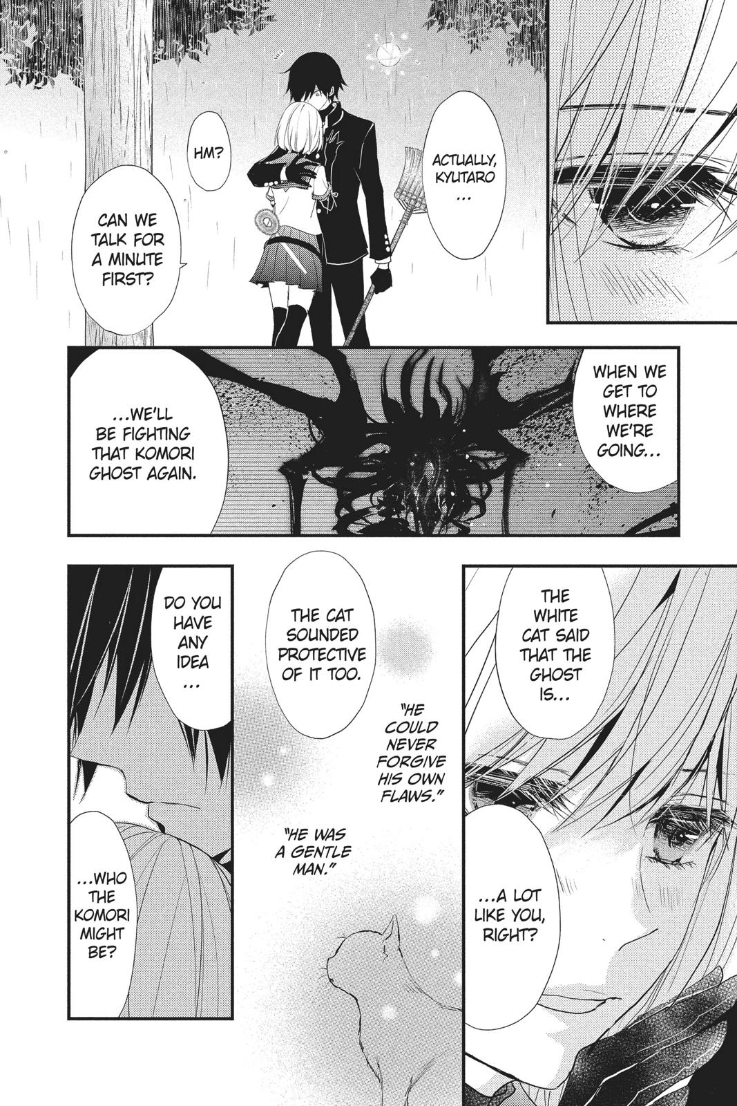 Queen's Quality Chapter 33 page 10 - Chapter 33