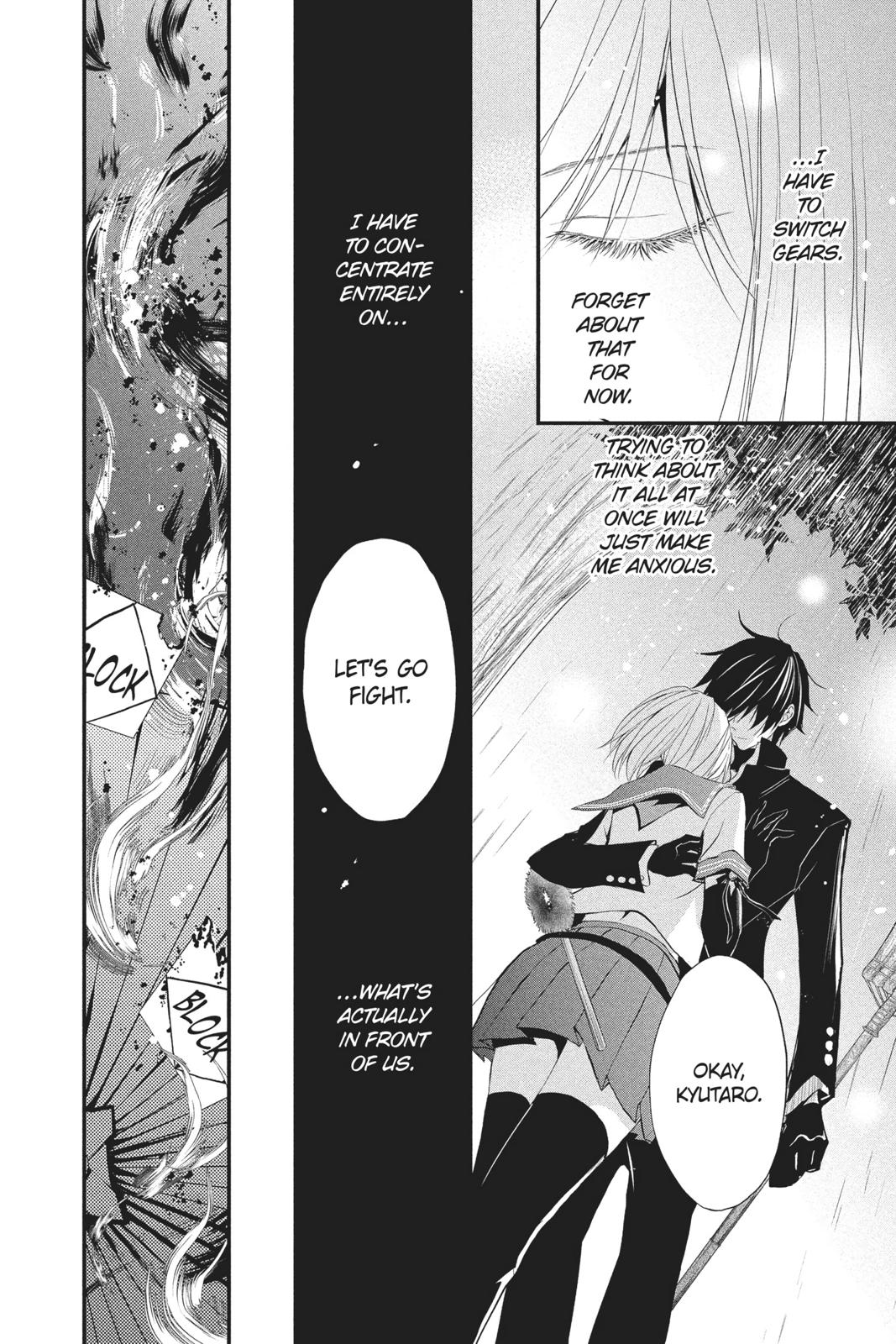 Queen's Quality Chapter 33 page 12 - Chapter 33