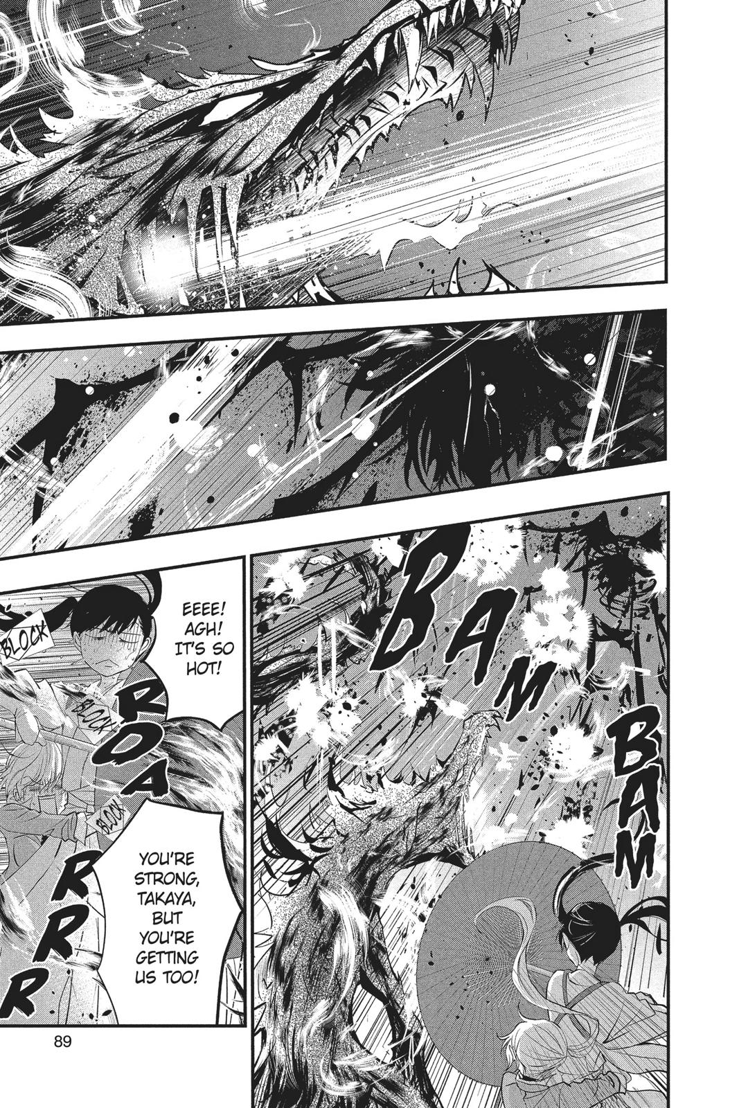 Queen's Quality Chapter 33 page 13 - Chapter 33