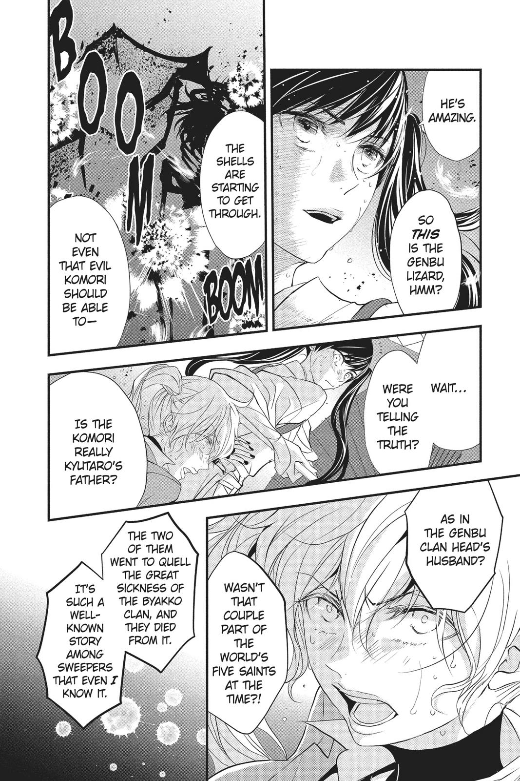 Queen's Quality Chapter 33 page 14 - Chapter 33