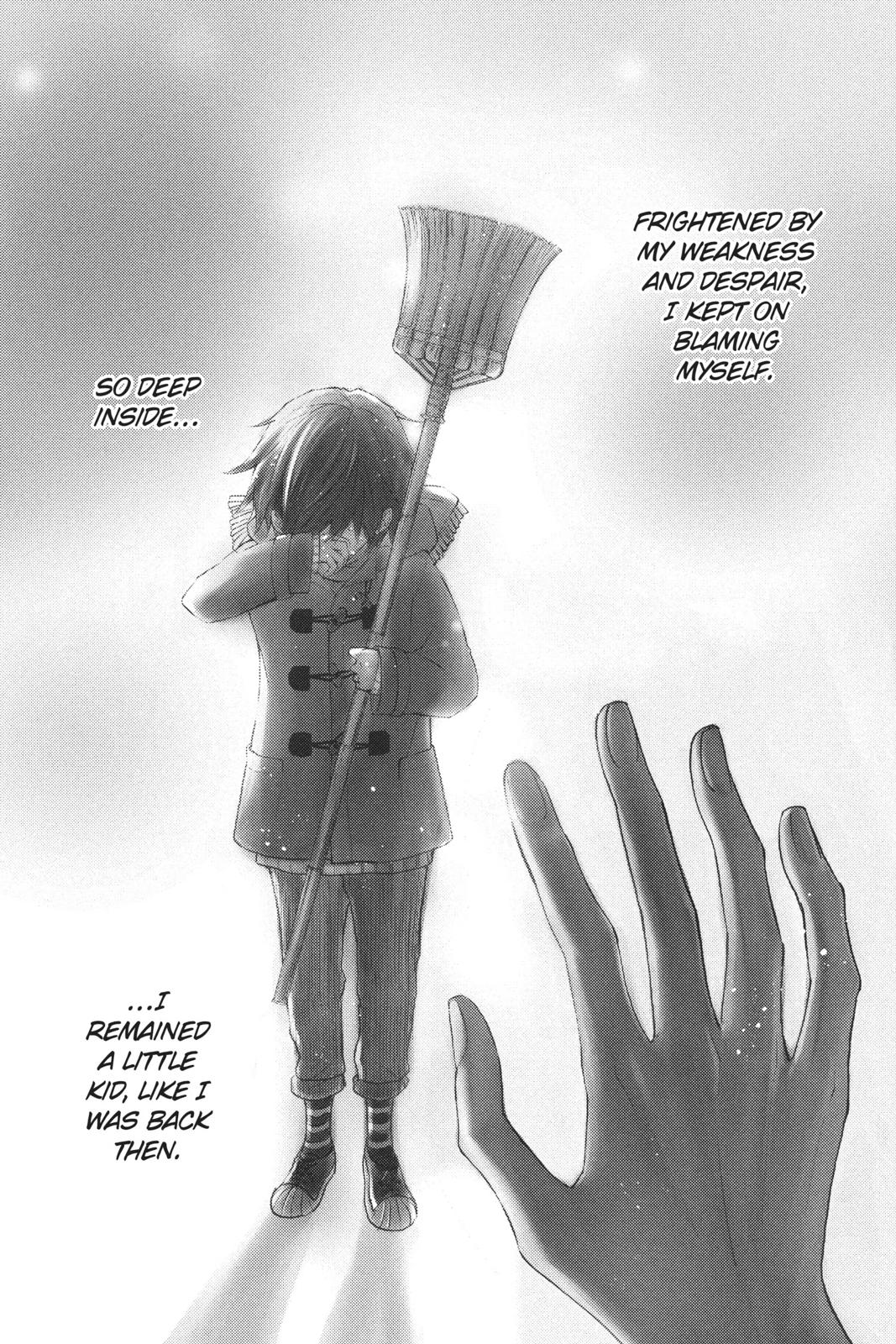 Queen's Quality Chapter 33 page 2 - Chapter 33