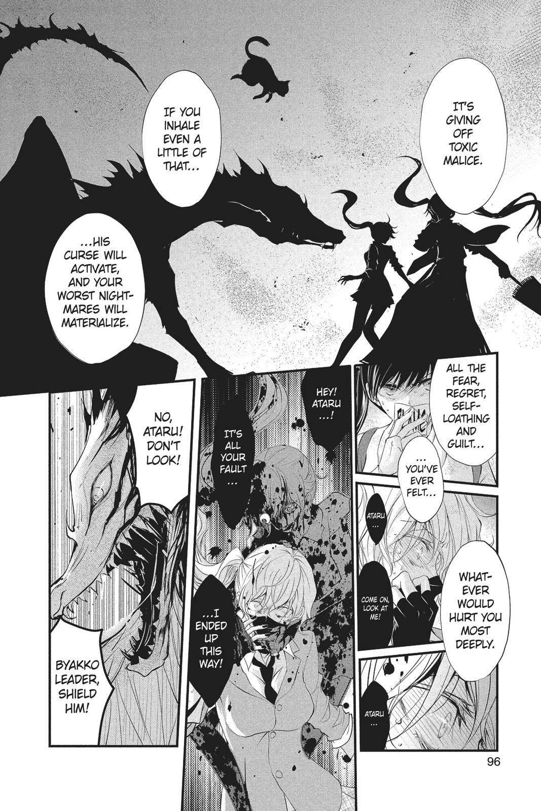 Queen's Quality Chapter 33 page 20 - Chapter 33