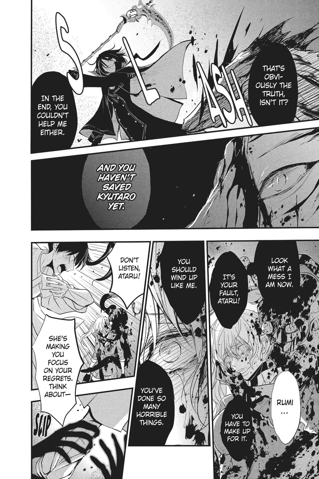 Queen's Quality Chapter 33 page 22 - Chapter 33