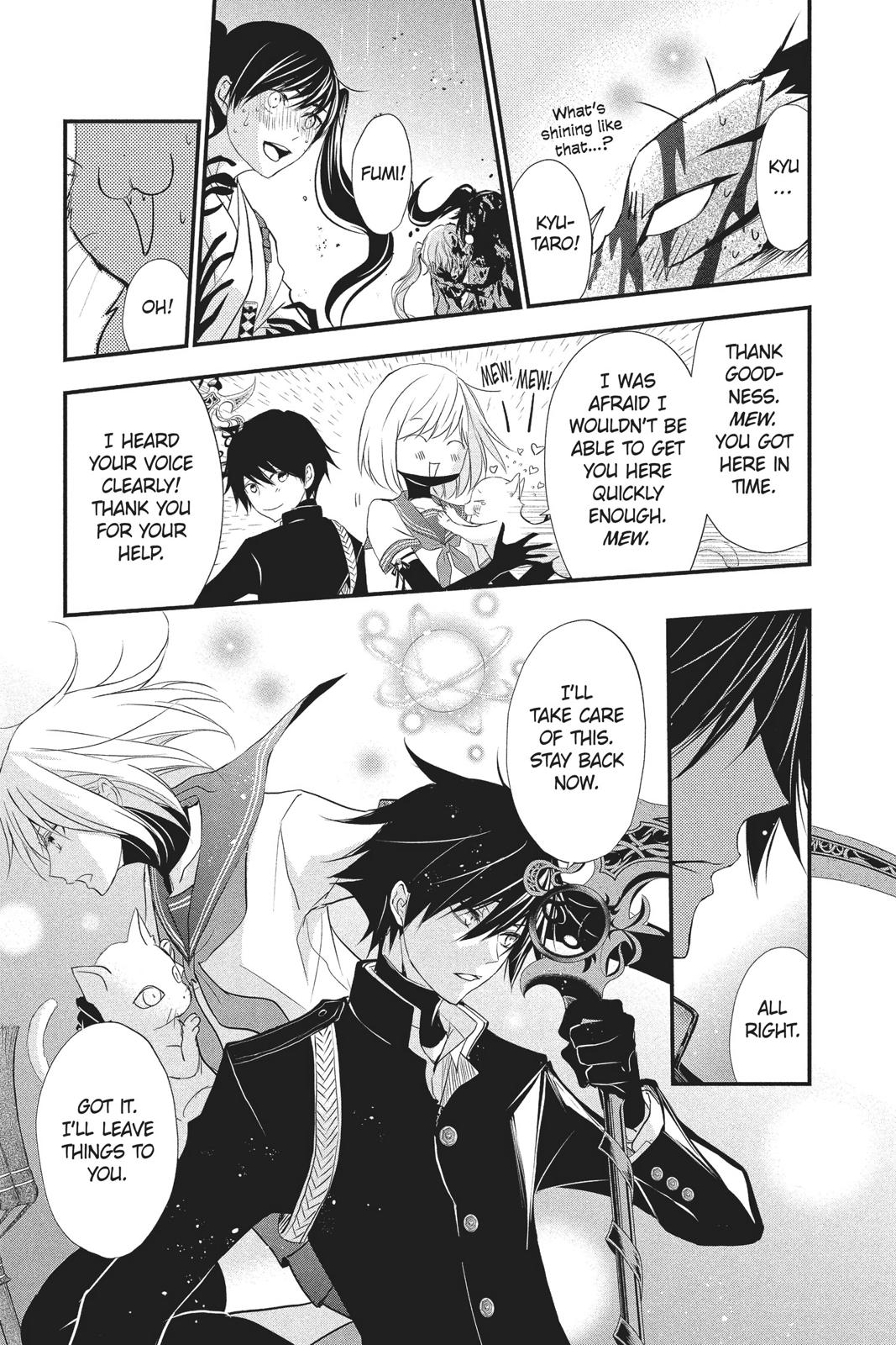 Queen's Quality Chapter 33 page 25 - Chapter 33