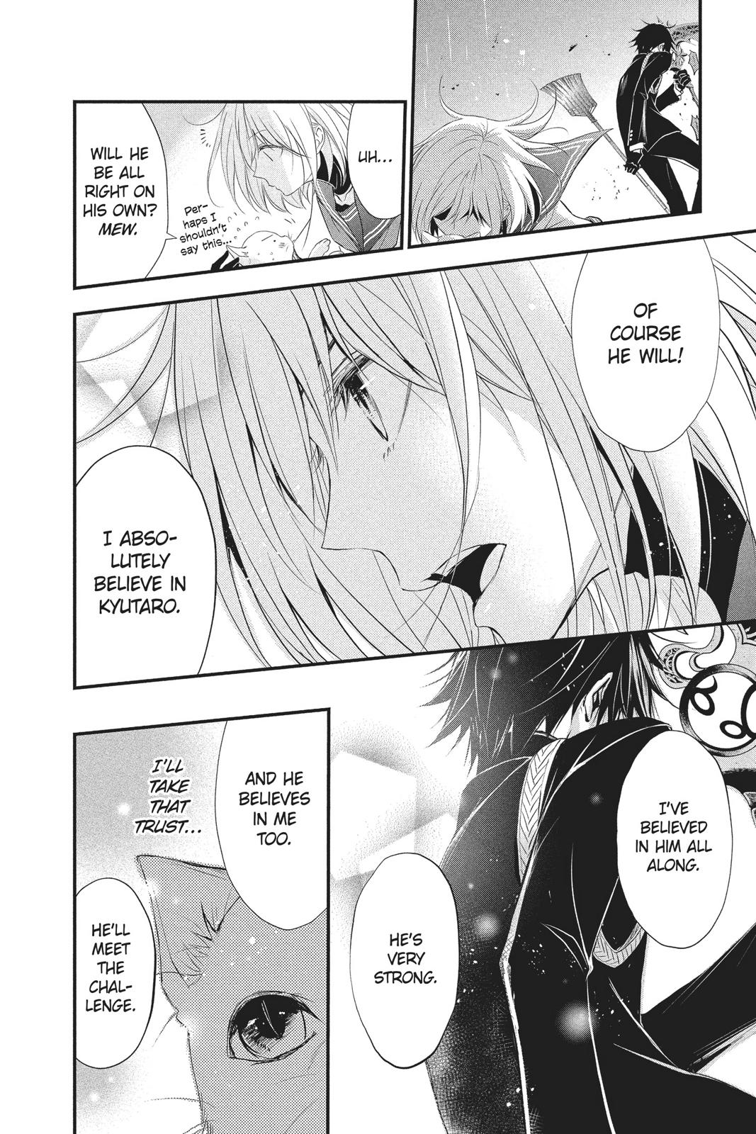 Queen's Quality Chapter 33 page 26 - Chapter 33
