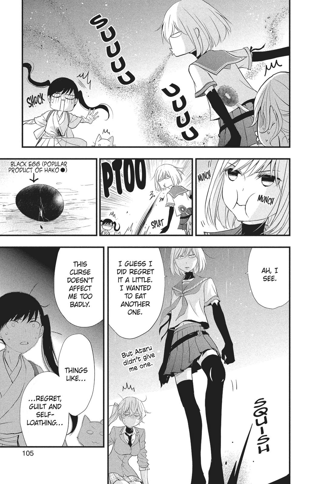 Queen's Quality Chapter 33 page 29 - Chapter 33