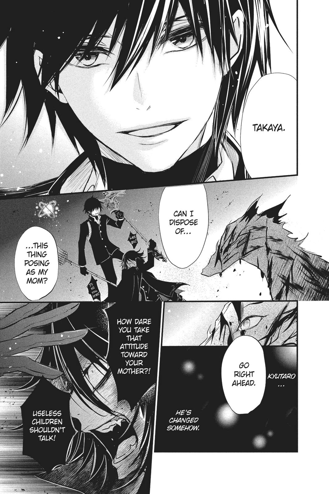 Queen's Quality Chapter 33 page 31 - Chapter 33