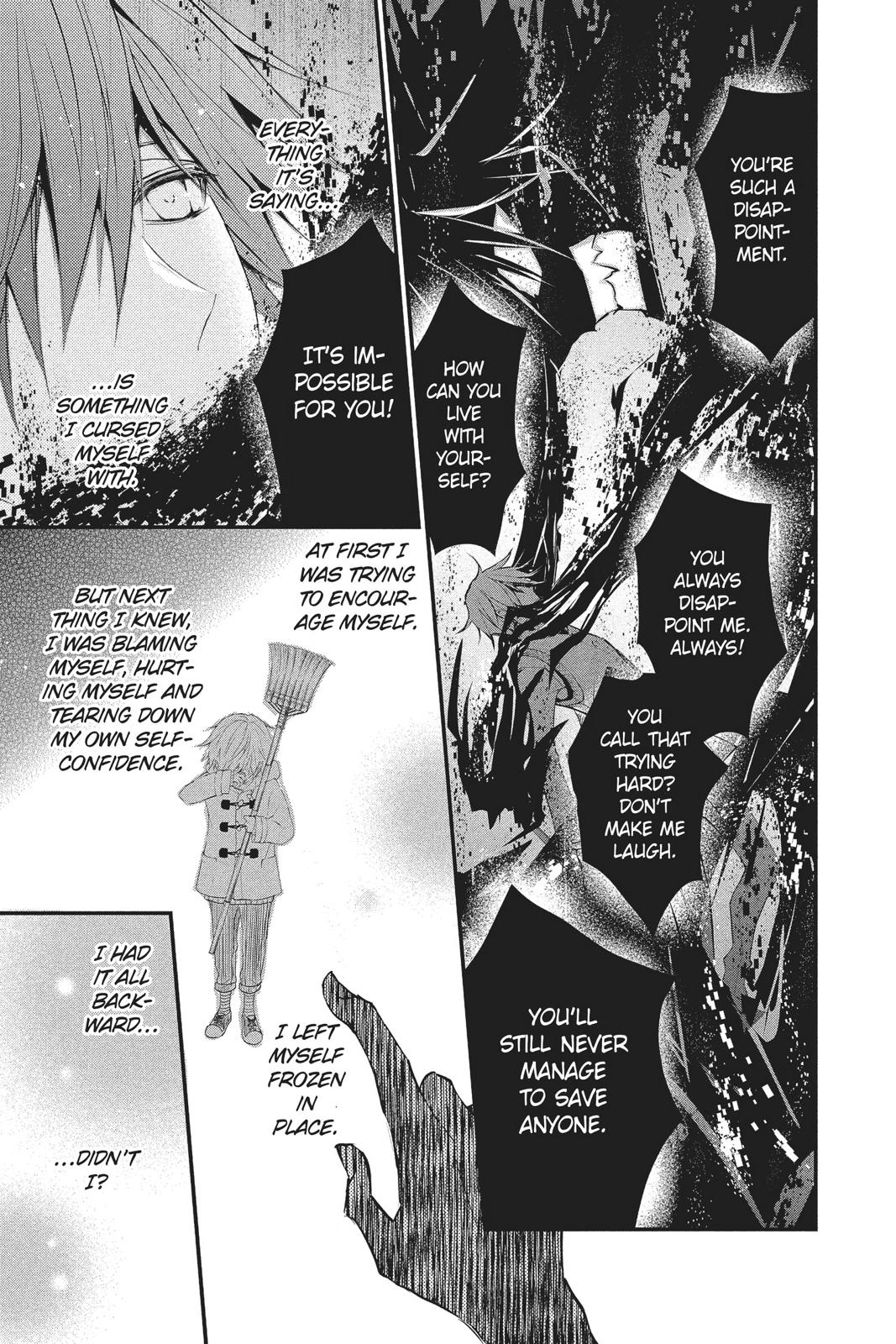 Queen's Quality Chapter 33 page 33 - Chapter 33