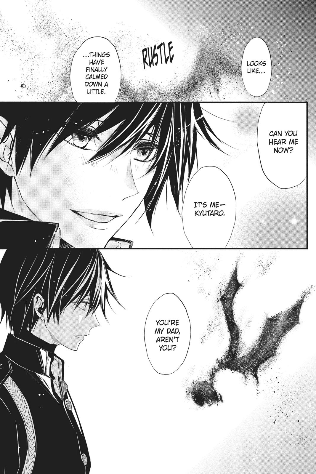 Queen's Quality Chapter 33 page 37 - Chapter 33