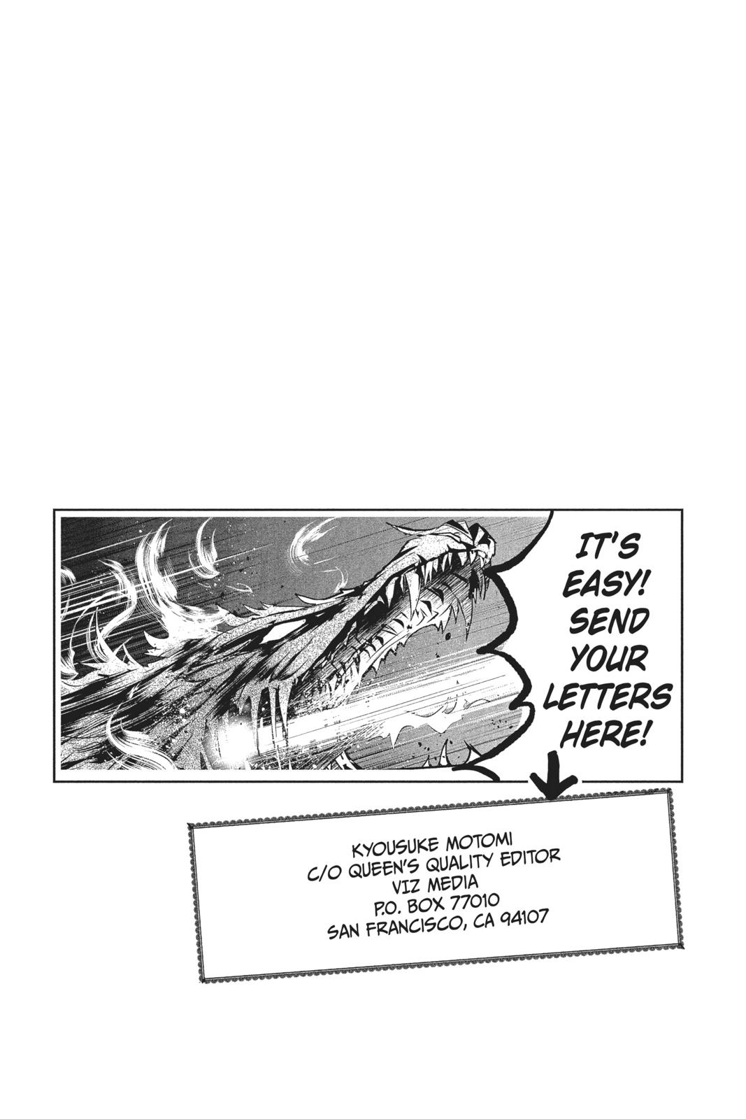 Queen's Quality Chapter 33 page 4 - Chapter 33