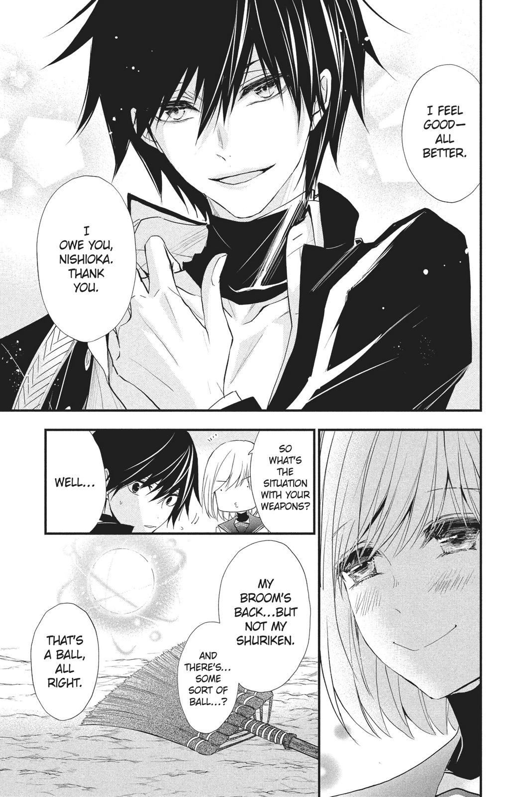 Queen's Quality Chapter 33 page 7 - Chapter 33