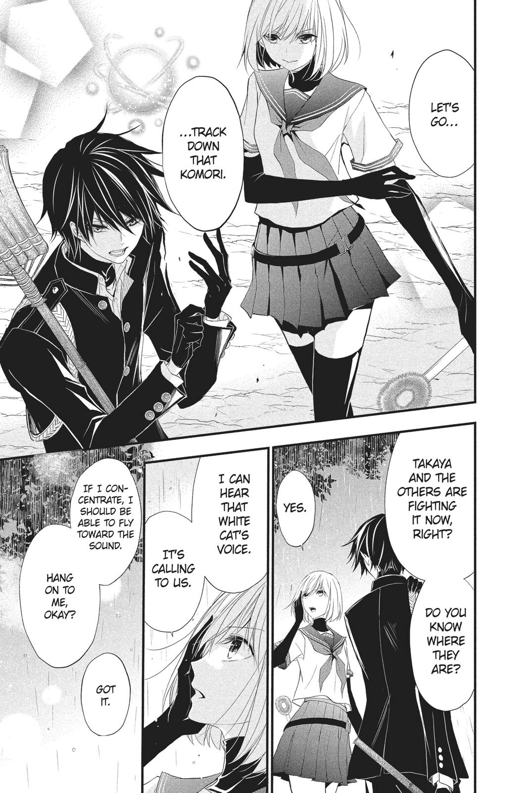 Queen's Quality Chapter 33 page 9 - Chapter 33