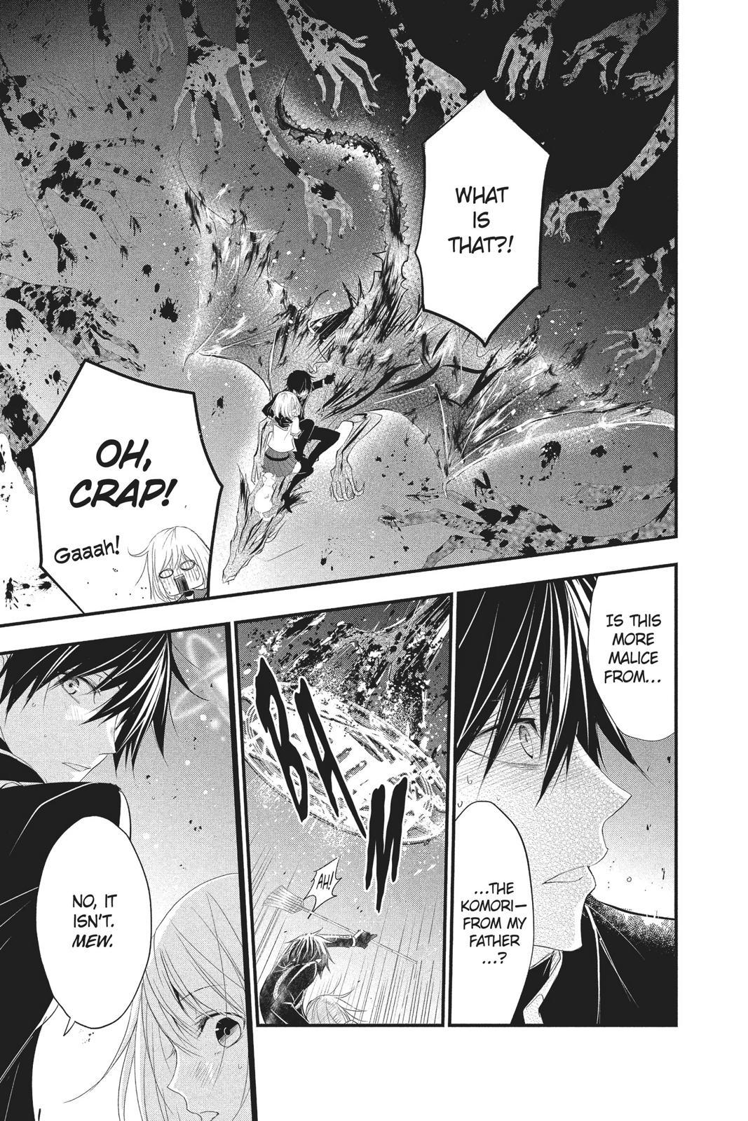 Queen's Quality Chapter 34 page 10 - Chapter 34