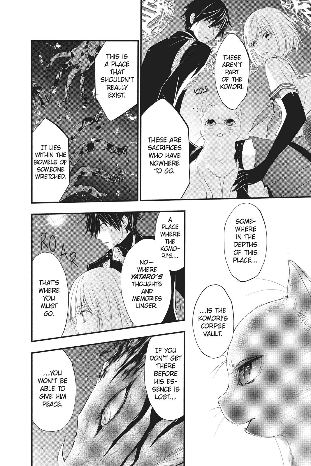 Queen's Quality Chapter 34 page 11 - Chapter 34