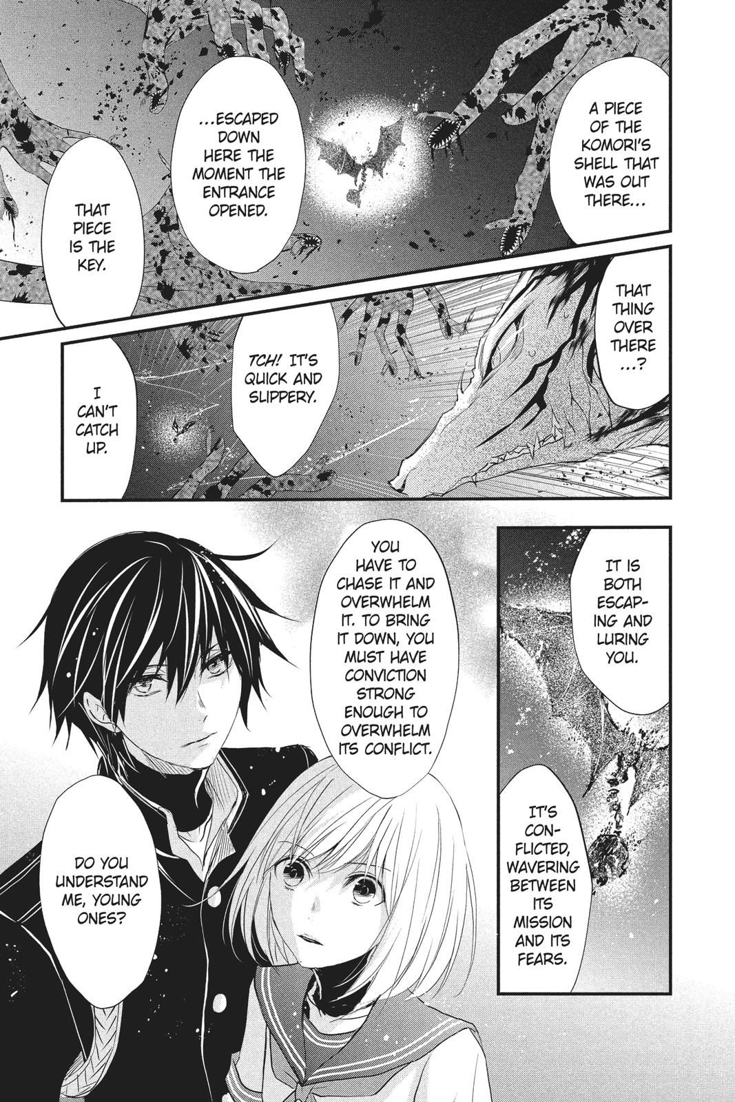 Queen's Quality Chapter 34 page 14 - Chapter 34