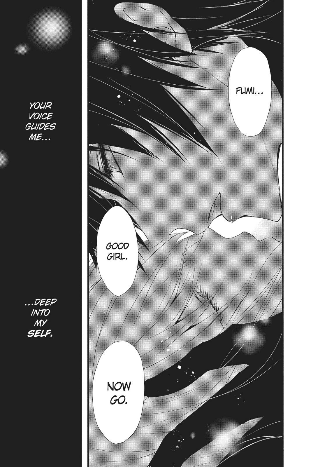 Queen's Quality Chapter 34 page 18 - Chapter 34