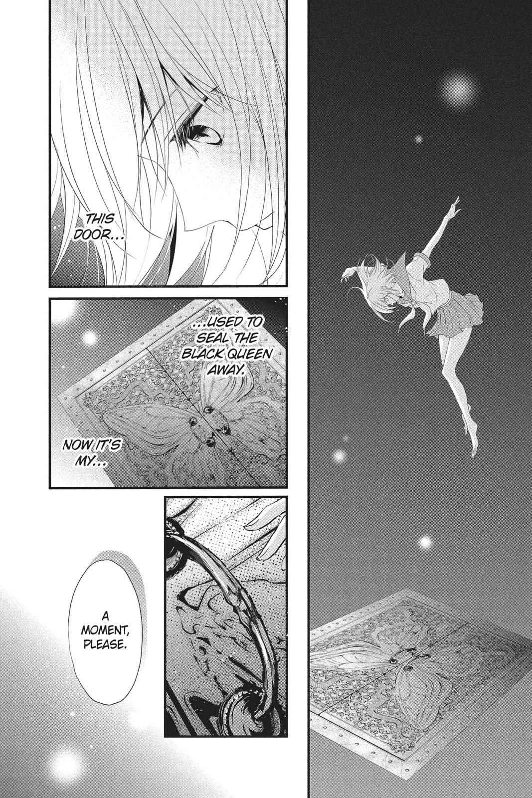 Queen's Quality Chapter 34 page 19 - Chapter 34