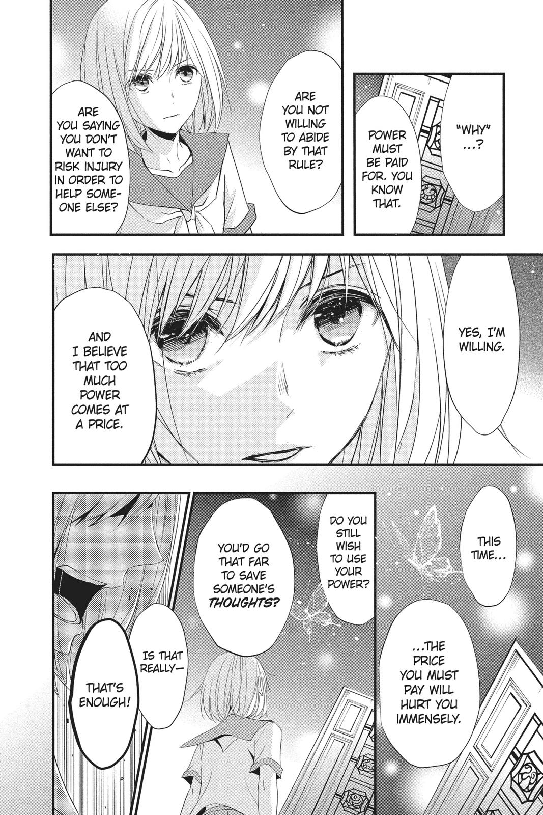 Queen's Quality Chapter 34 page 21 - Chapter 34