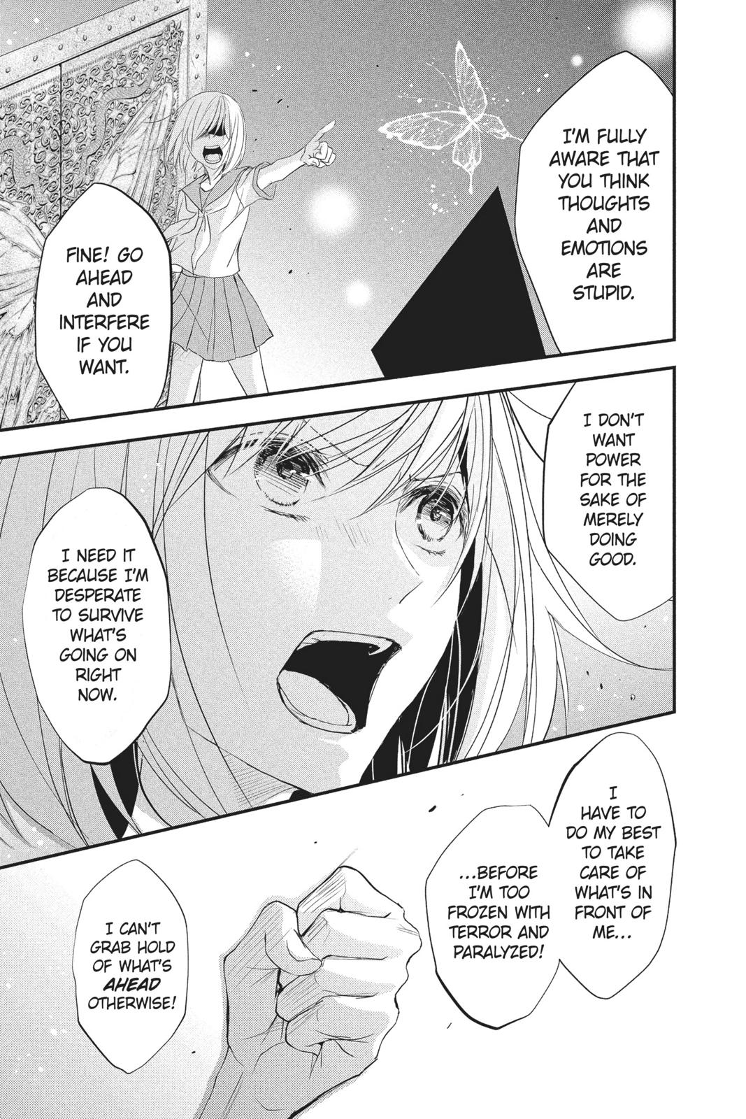 Queen's Quality Chapter 34 page 22 - Chapter 34