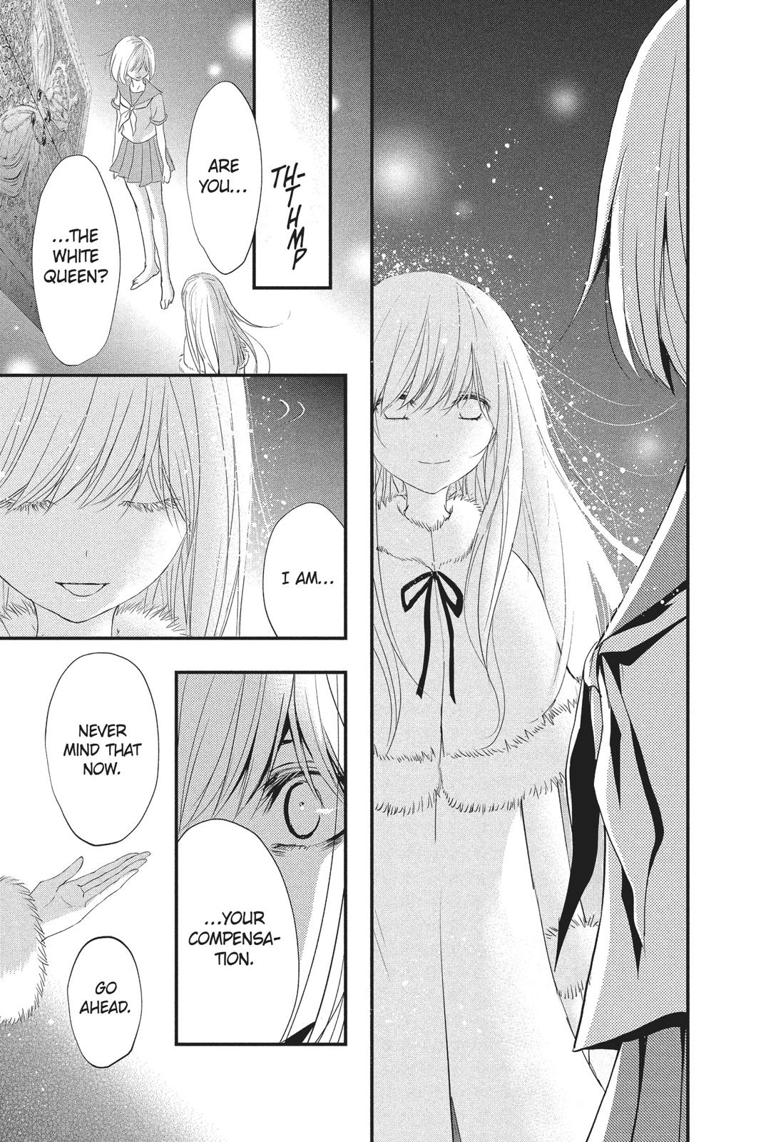 Queen's Quality Chapter 34 page 24 - Chapter 34