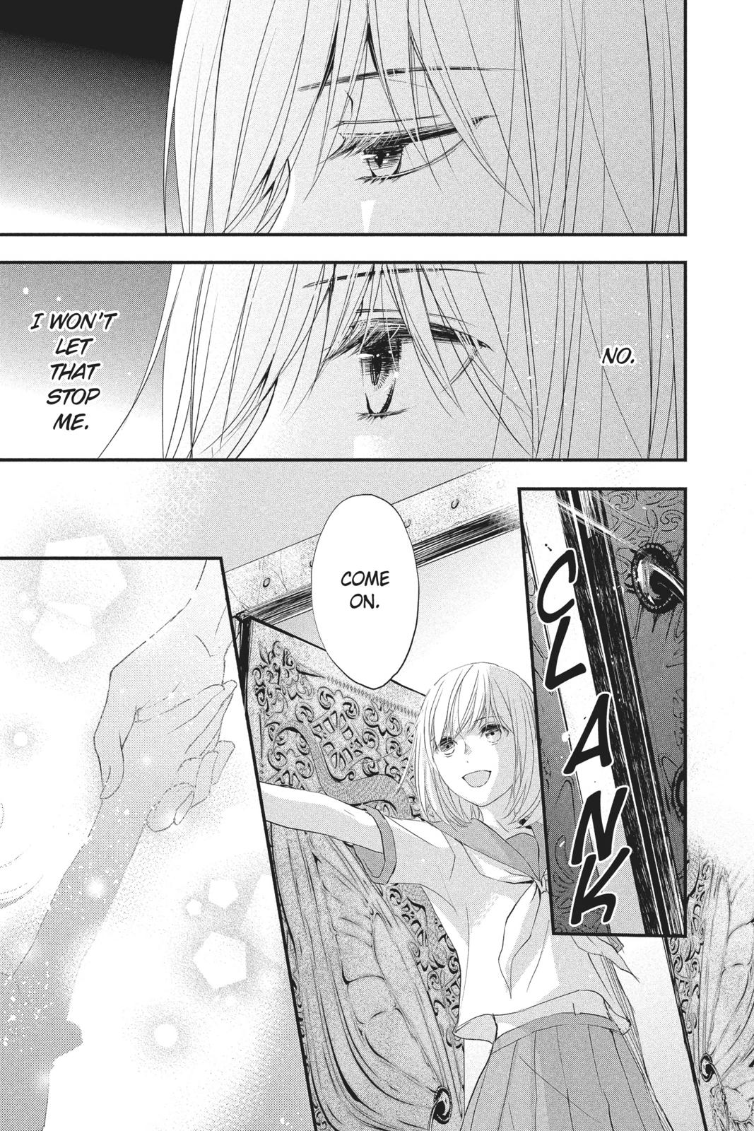 Queen's Quality Chapter 34 page 26 - Chapter 34
