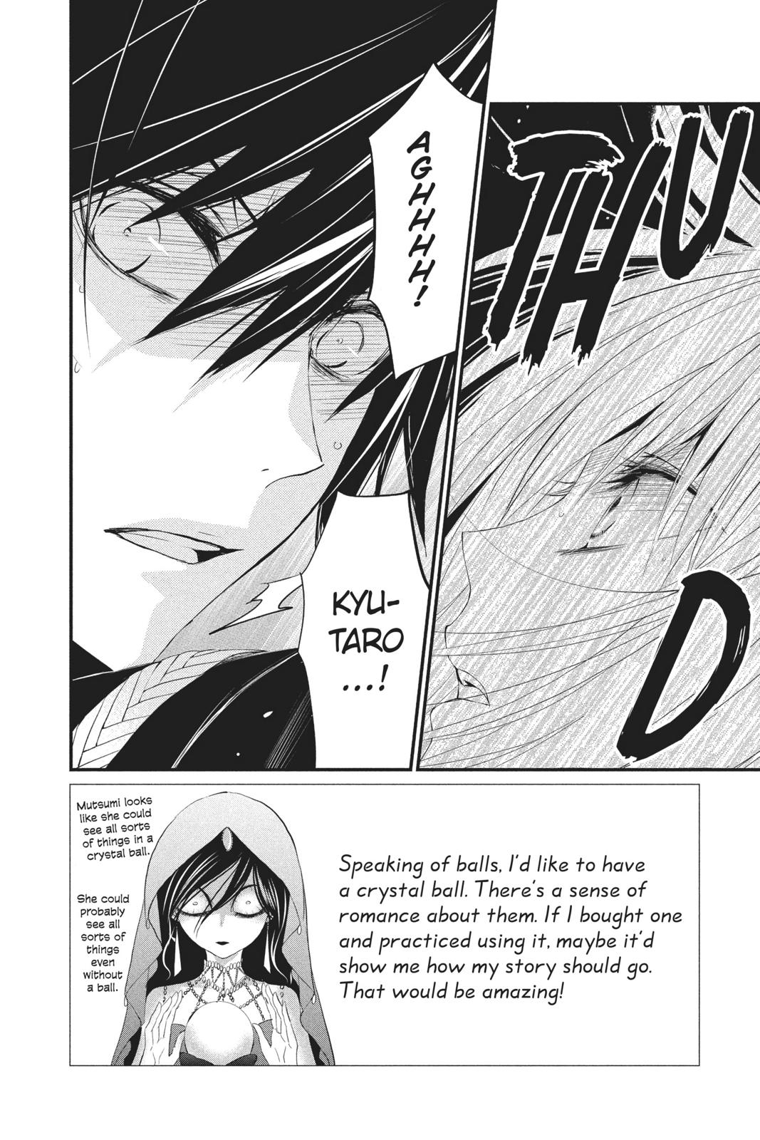 Queen's Quality Chapter 34 page 3 - Chapter 34
