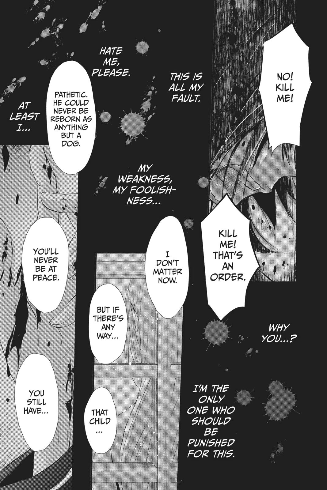 Queen's Quality Chapter 34 page 32 - Chapter 34