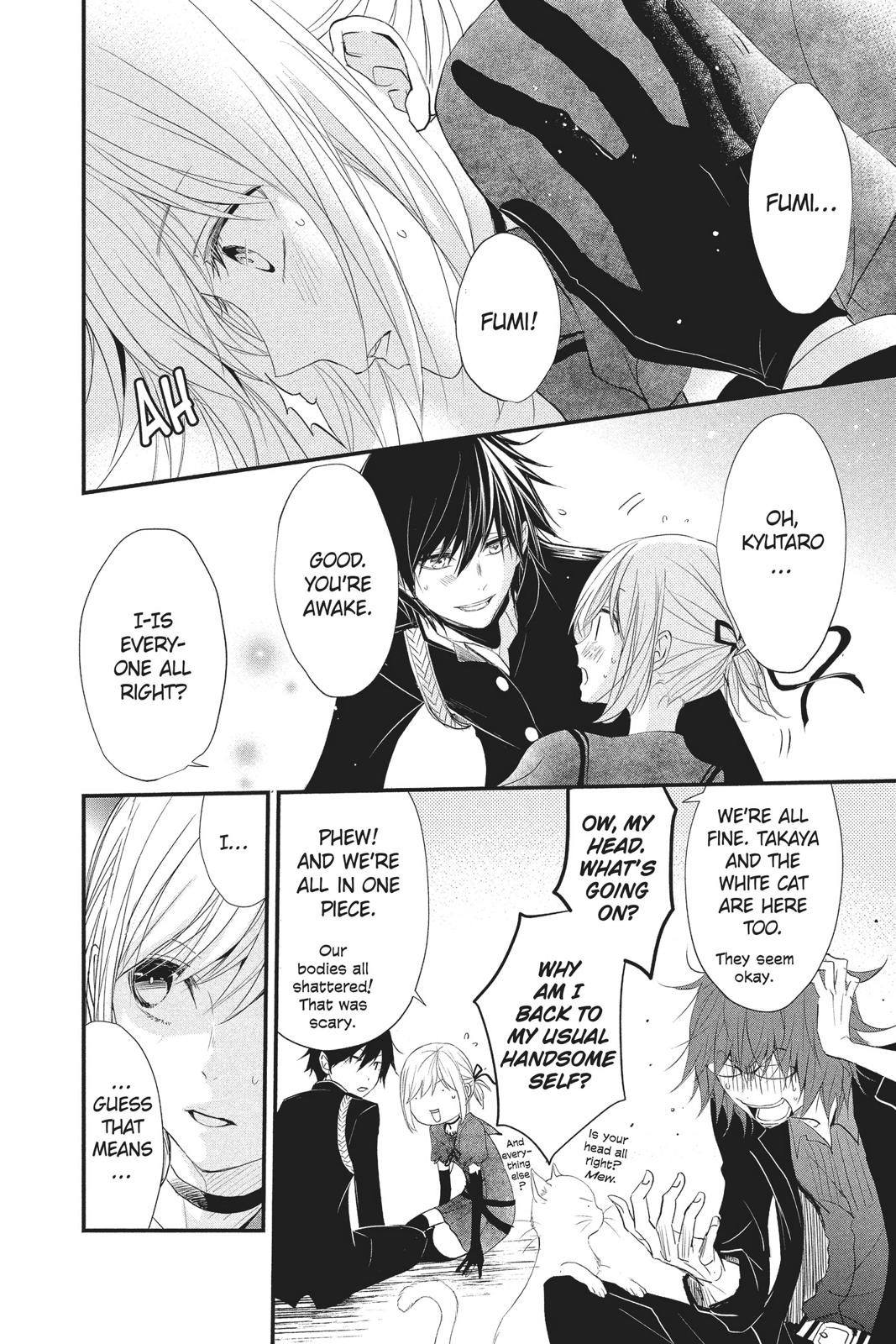 Queen's Quality Chapter 34 page 33 - Chapter 34