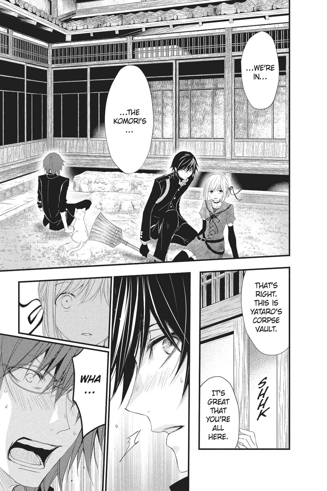 Queen's Quality Chapter 34 page 34 - Chapter 34