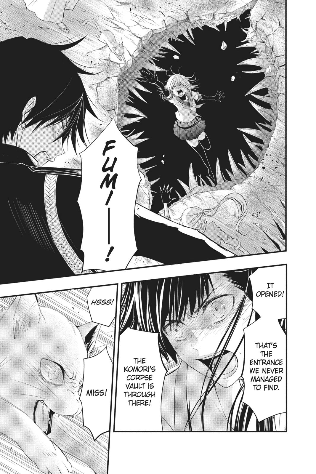 Queen's Quality Chapter 34 page 4 - Chapter 34