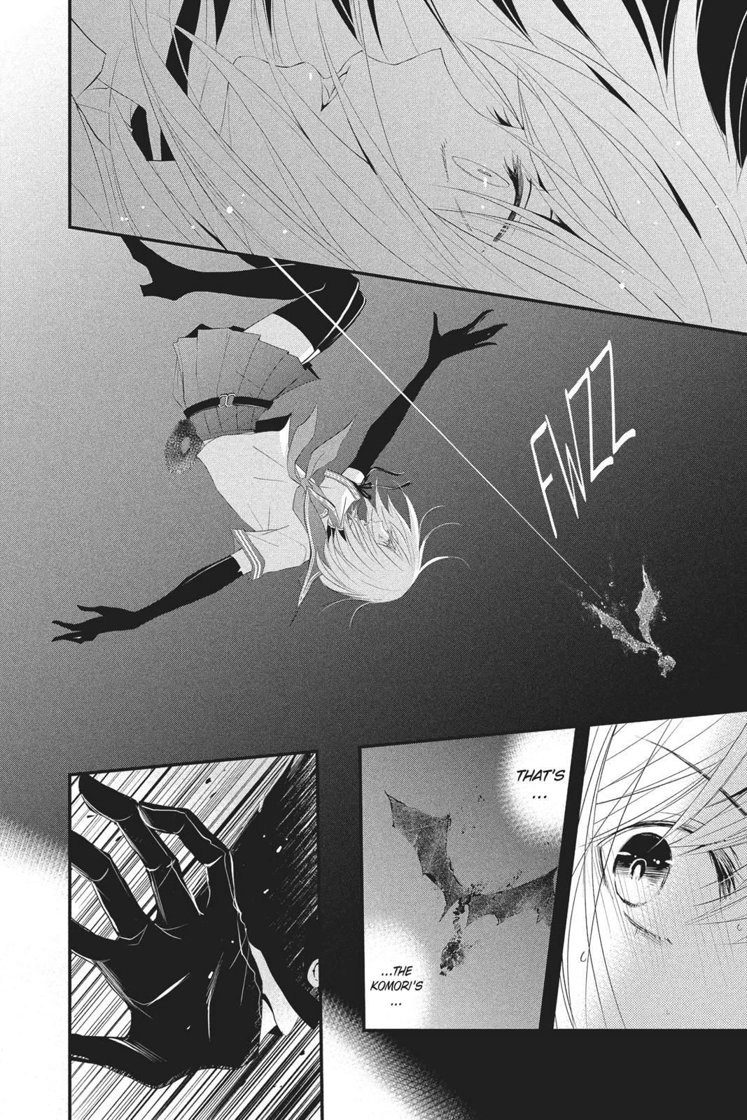 Queen's Quality Chapter 34 page 5 - Chapter 34