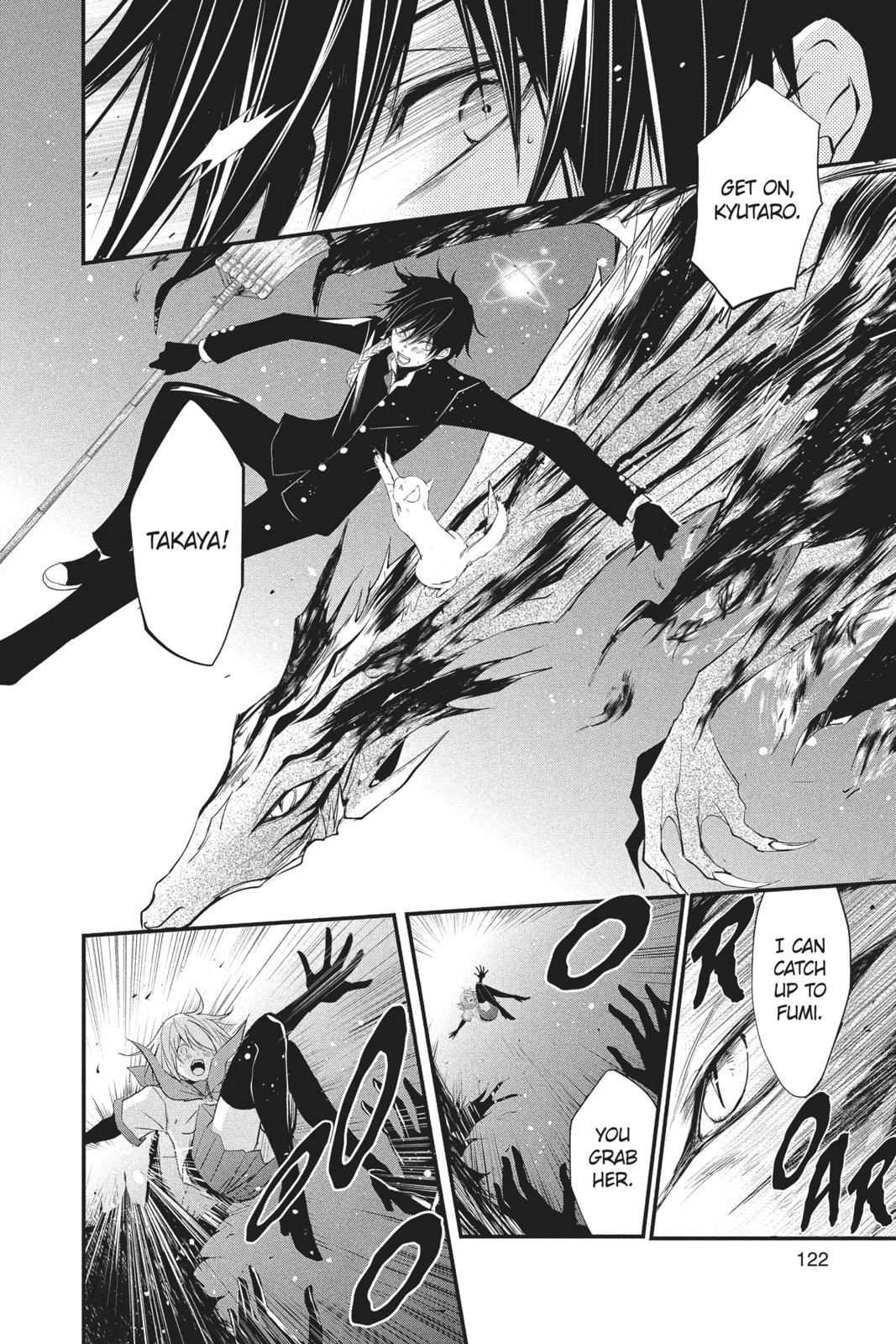 Queen's Quality Chapter 34 page 7 - Chapter 34