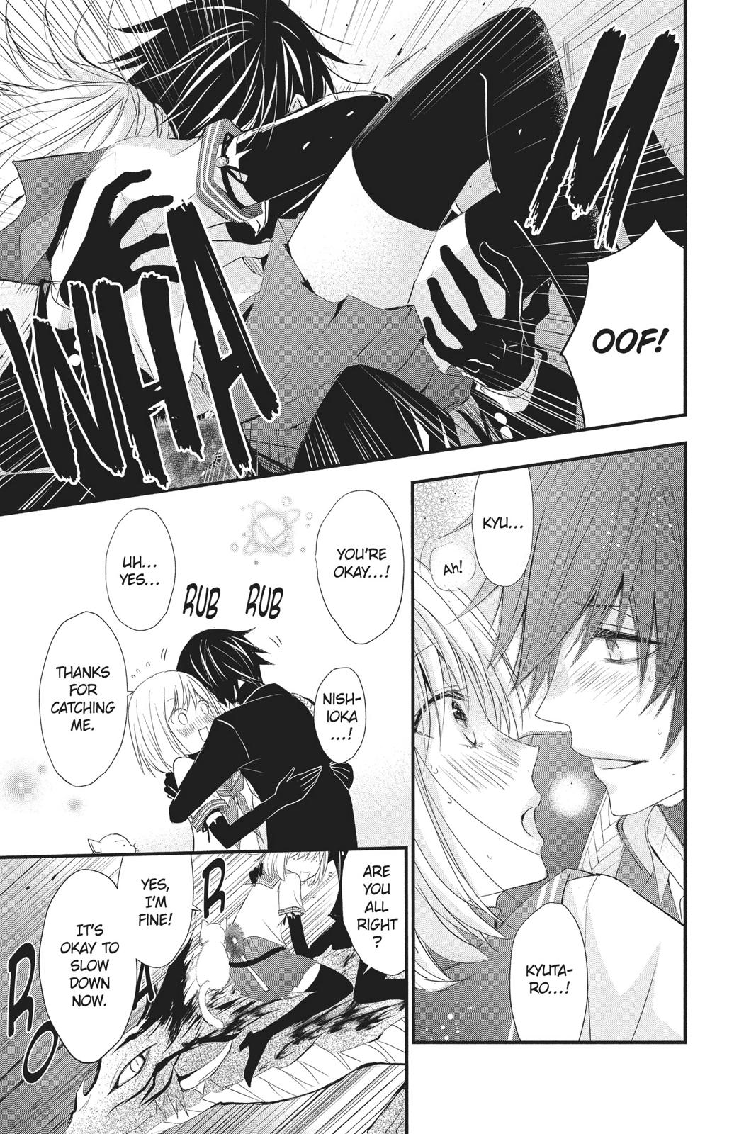 Queen's Quality Chapter 34 page 8 - Chapter 34