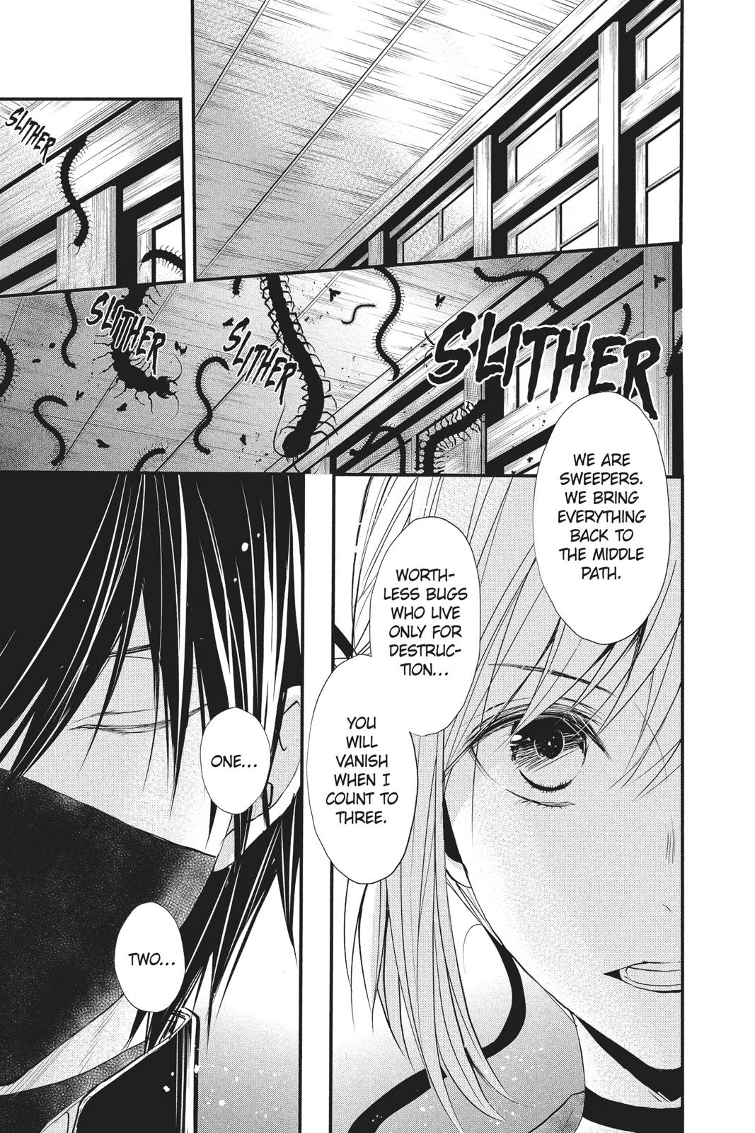 Queen's Quality Chapter 35 page 12 - Chapter 35