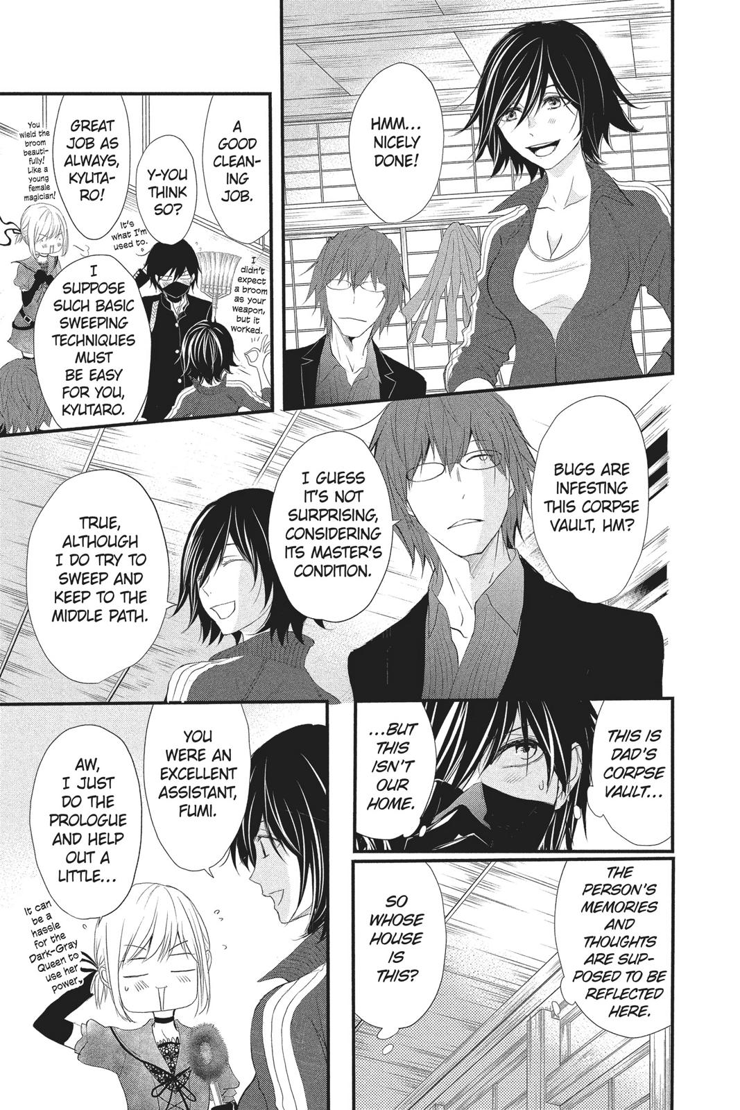 Queen's Quality Chapter 35 page 14 - Chapter 35