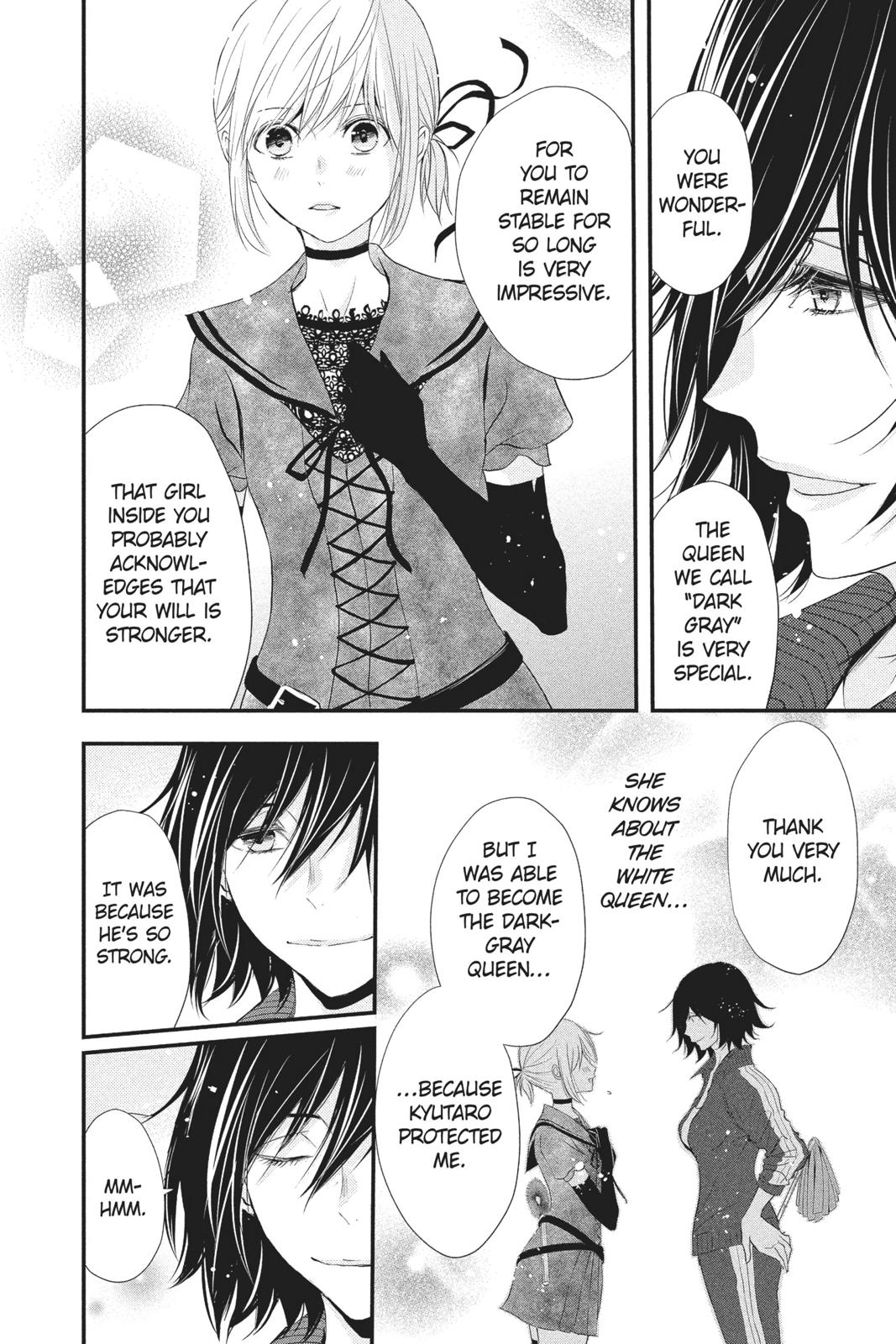 Queen's Quality Chapter 35 page 15 - Chapter 35