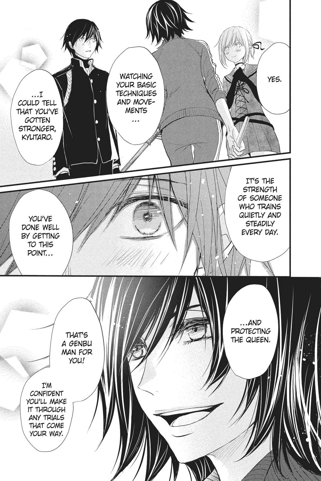 Queen's Quality Chapter 35 page 16 - Chapter 35