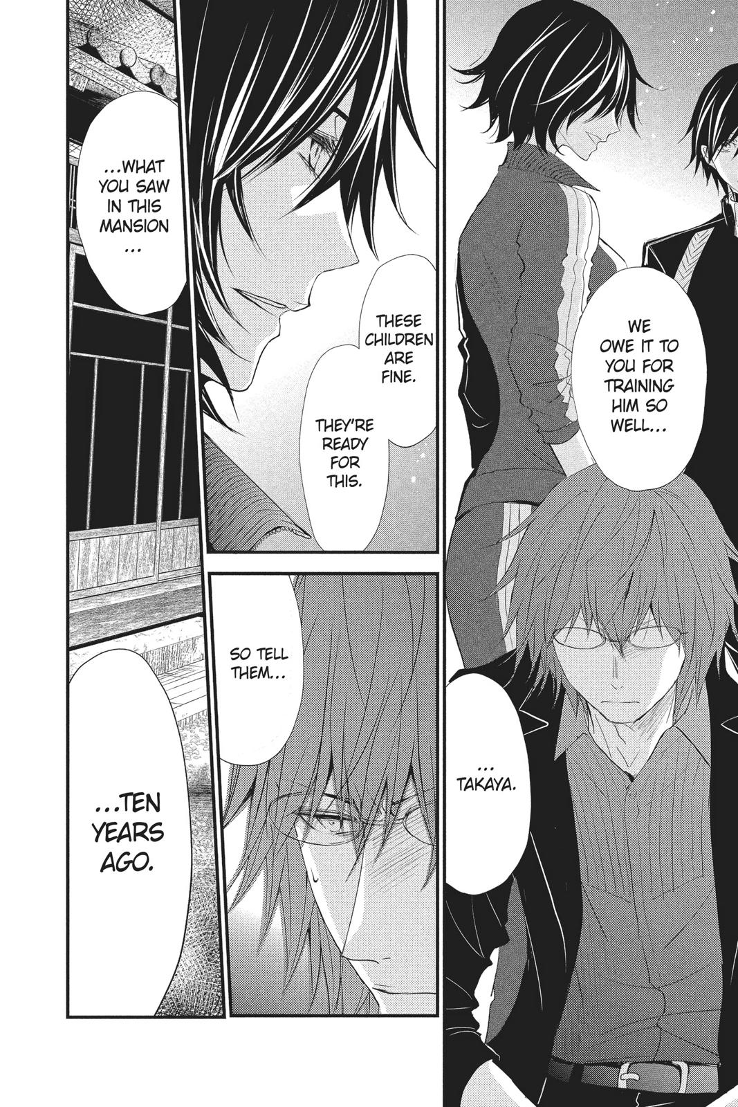 Queen's Quality Chapter 35 page 17 - Chapter 35