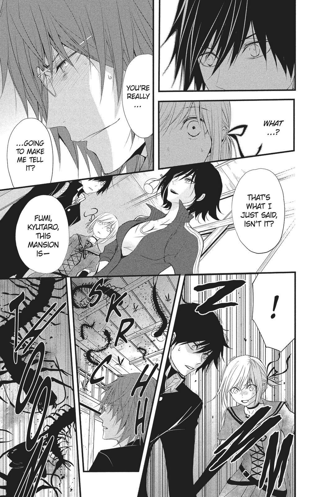 Queen's Quality Chapter 35 page 18 - Chapter 35