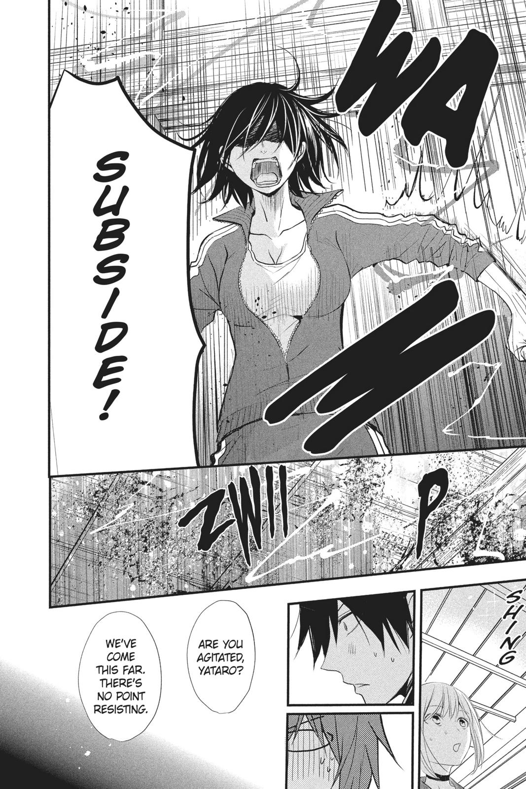 Queen's Quality Chapter 35 page 19 - Chapter 35