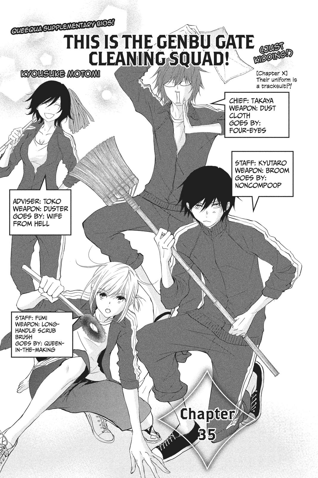 Queen's Quality Chapter 35 page 2 - Chapter 35