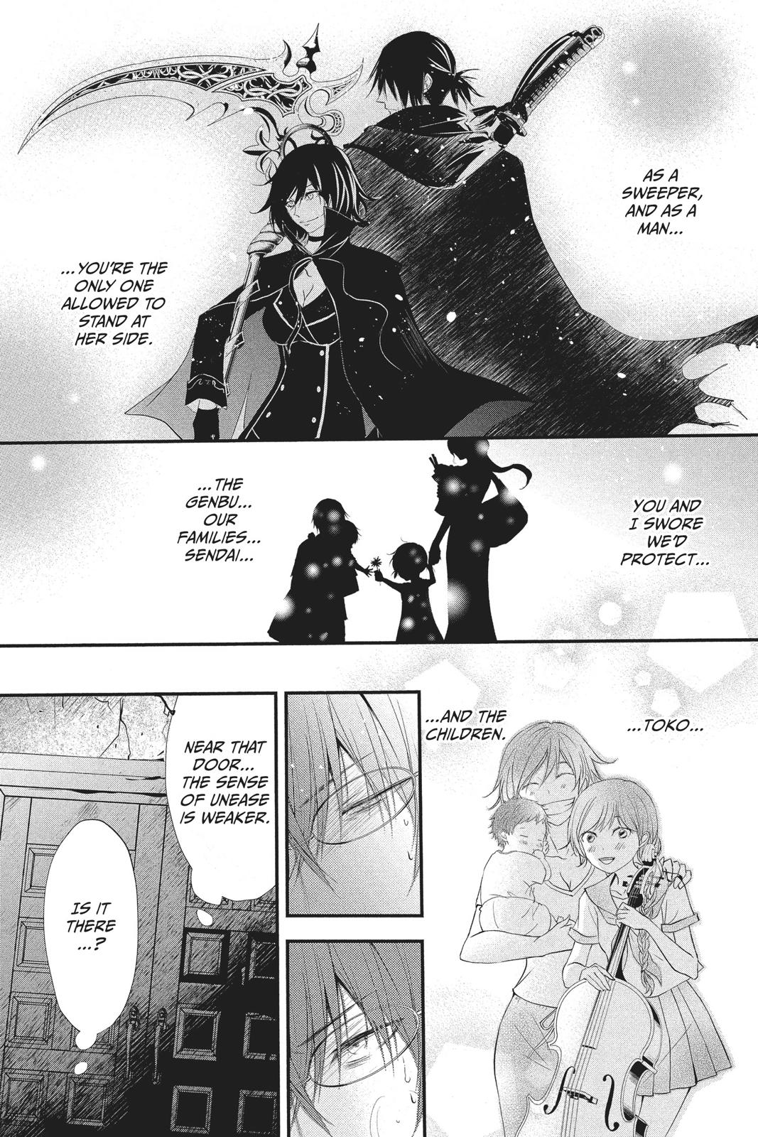 Queen's Quality Chapter 35 page 26 - Chapter 35