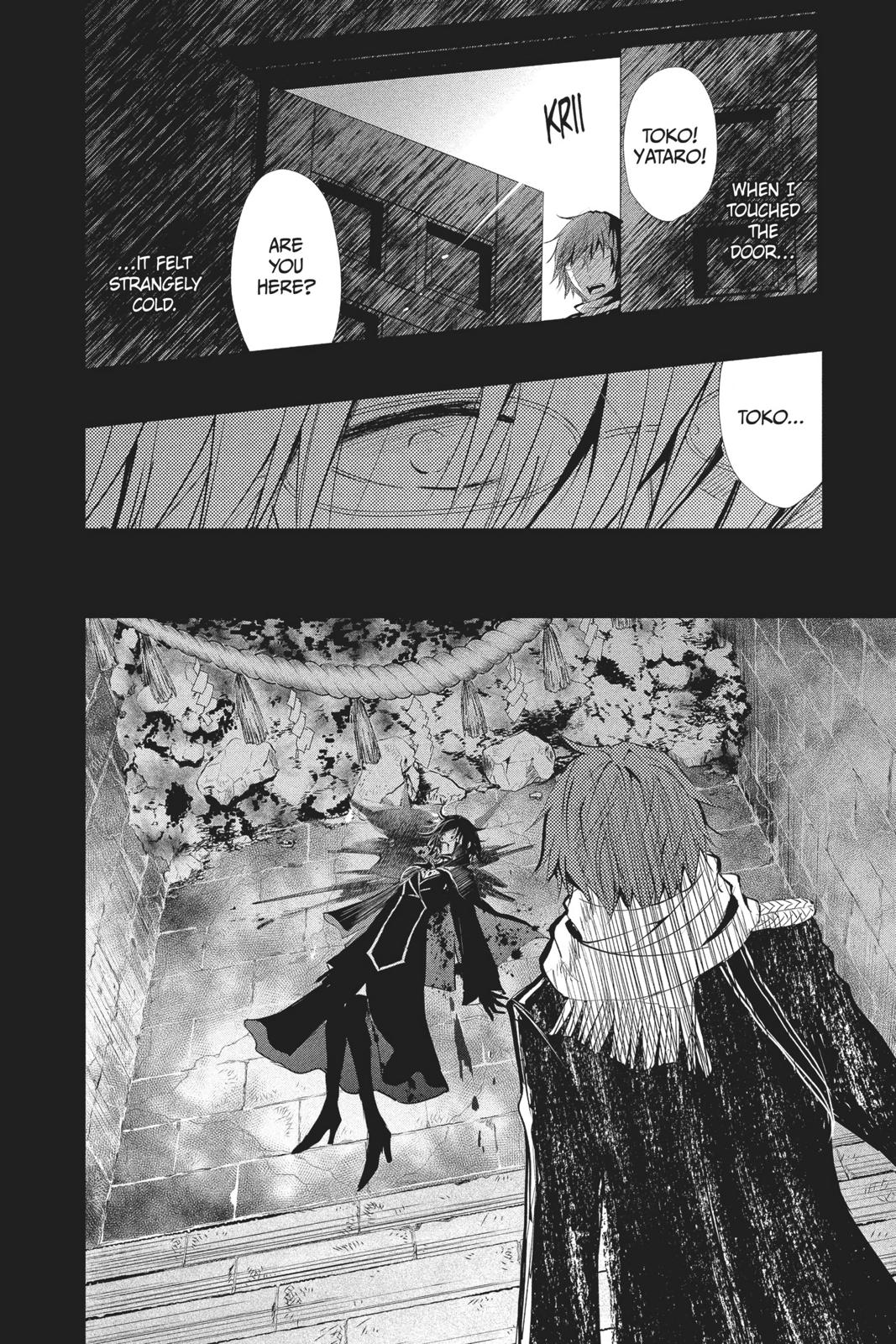 Queen's Quality Chapter 35 page 27 - Chapter 35
