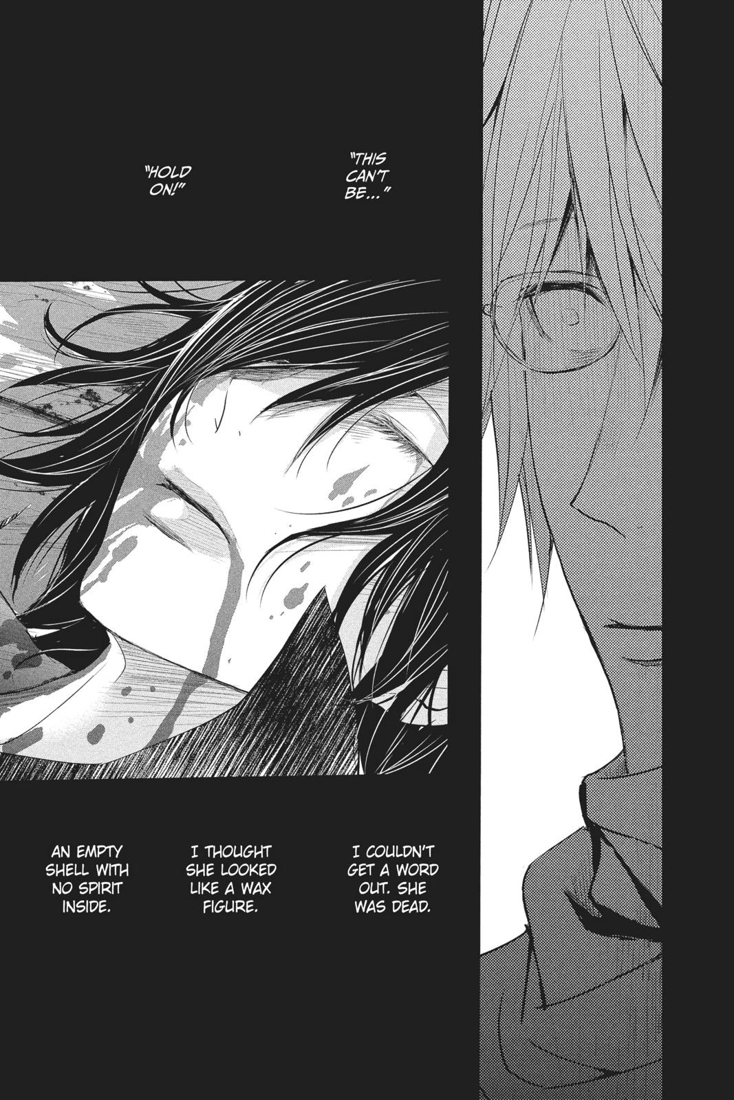 Queen's Quality Chapter 35 page 28 - Chapter 35