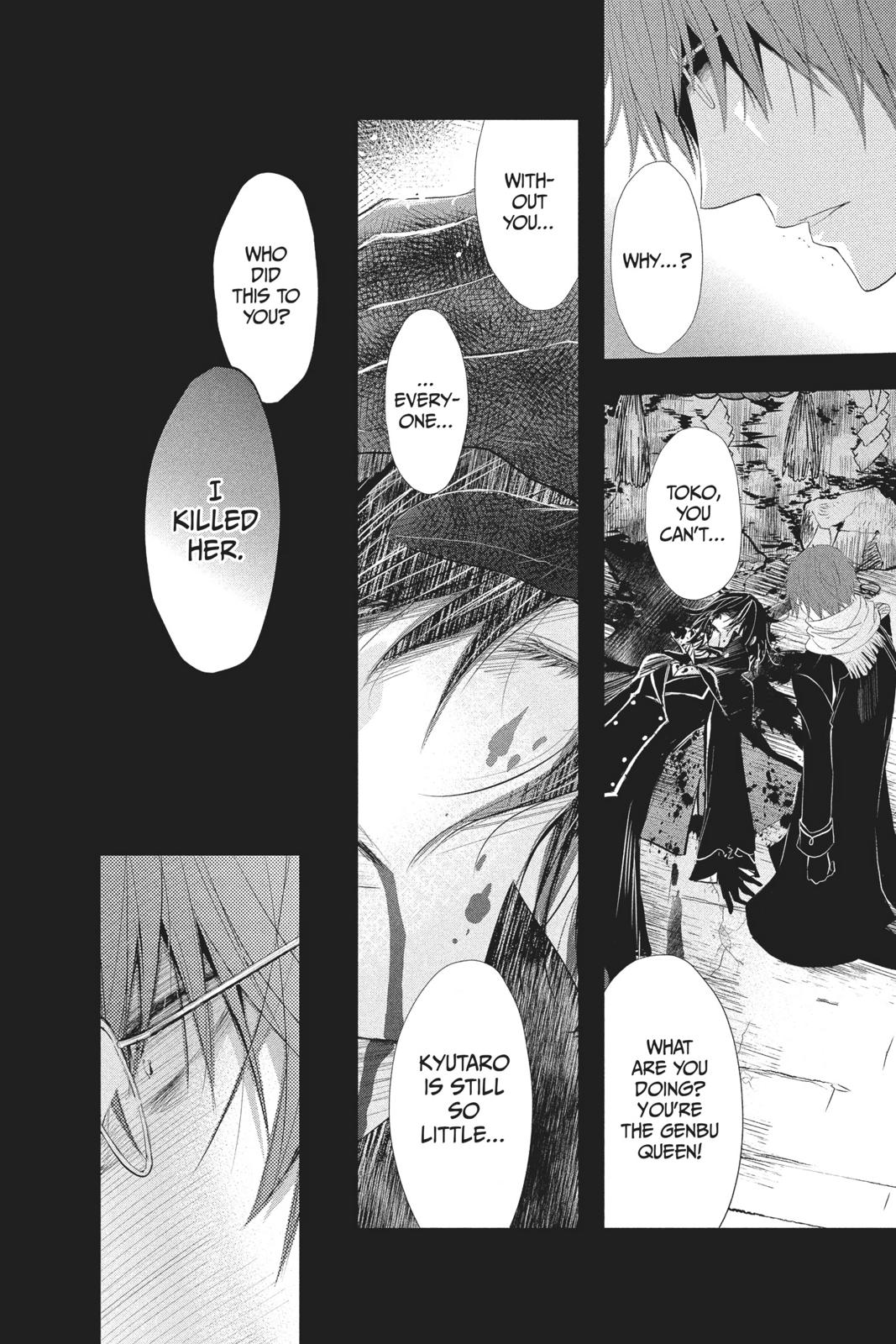 Queen's Quality Chapter 35 page 29 - Chapter 35
