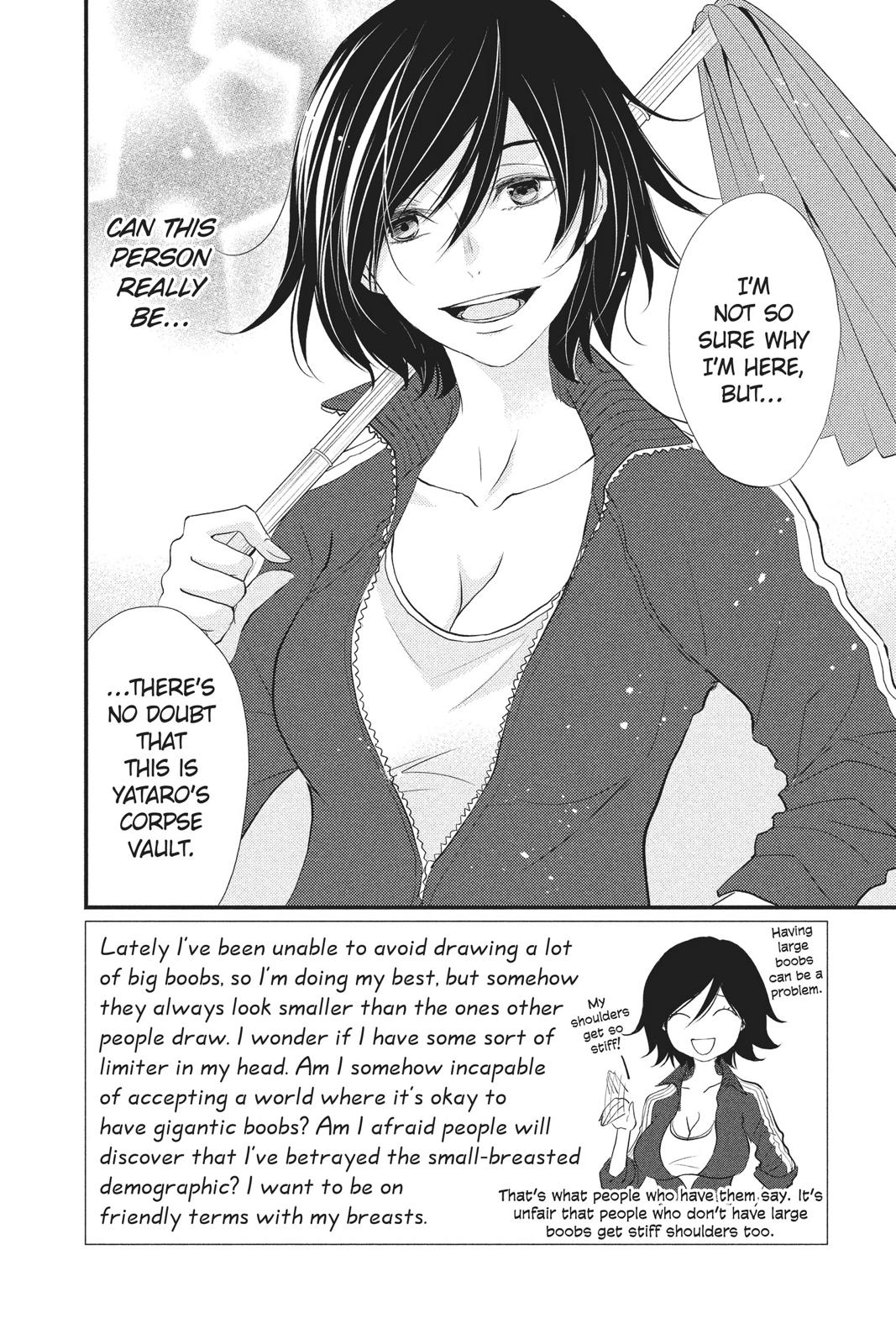 Queen's Quality Chapter 35 page 3 - Chapter 35