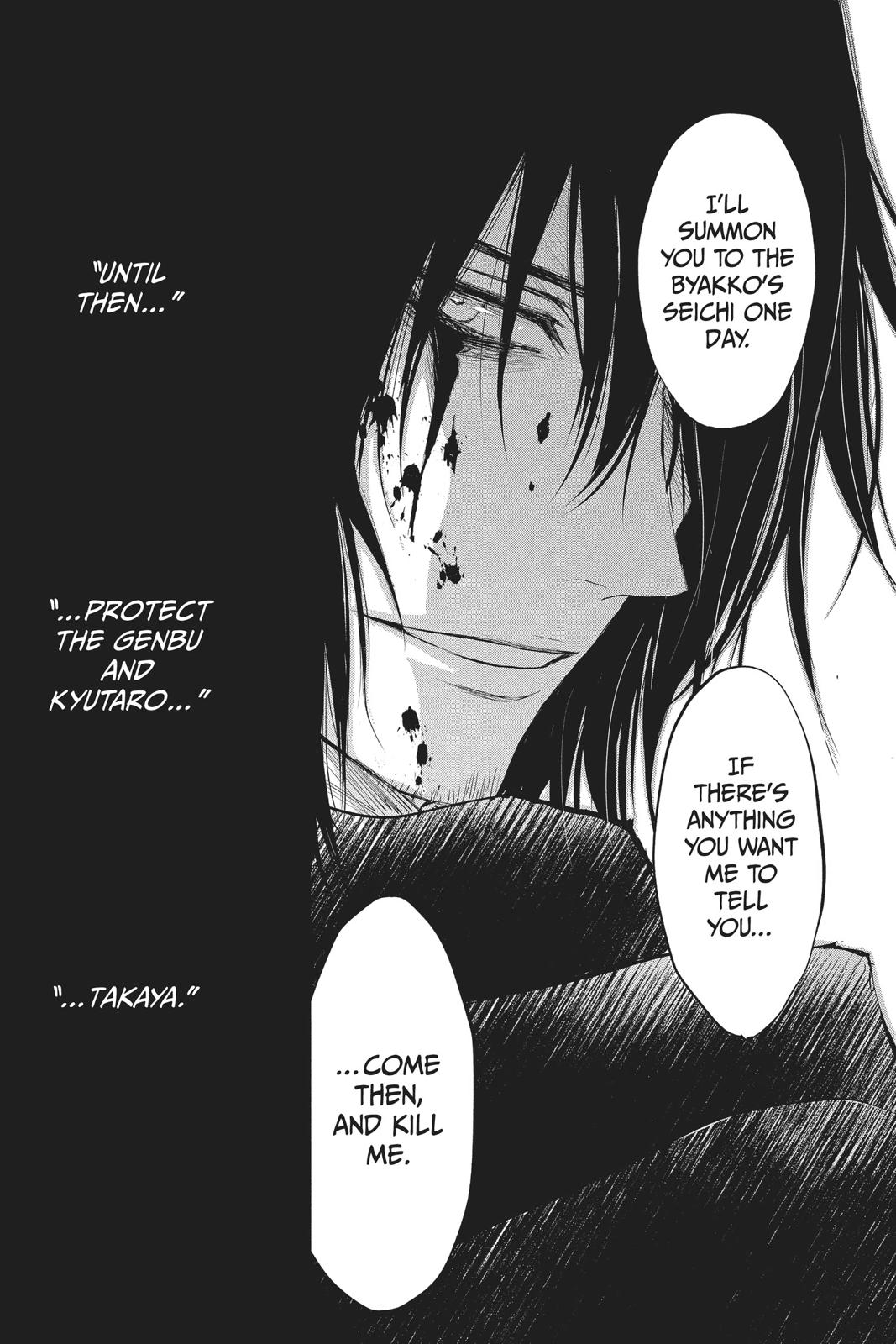 Queen's Quality Chapter 35 page 33 - Chapter 35