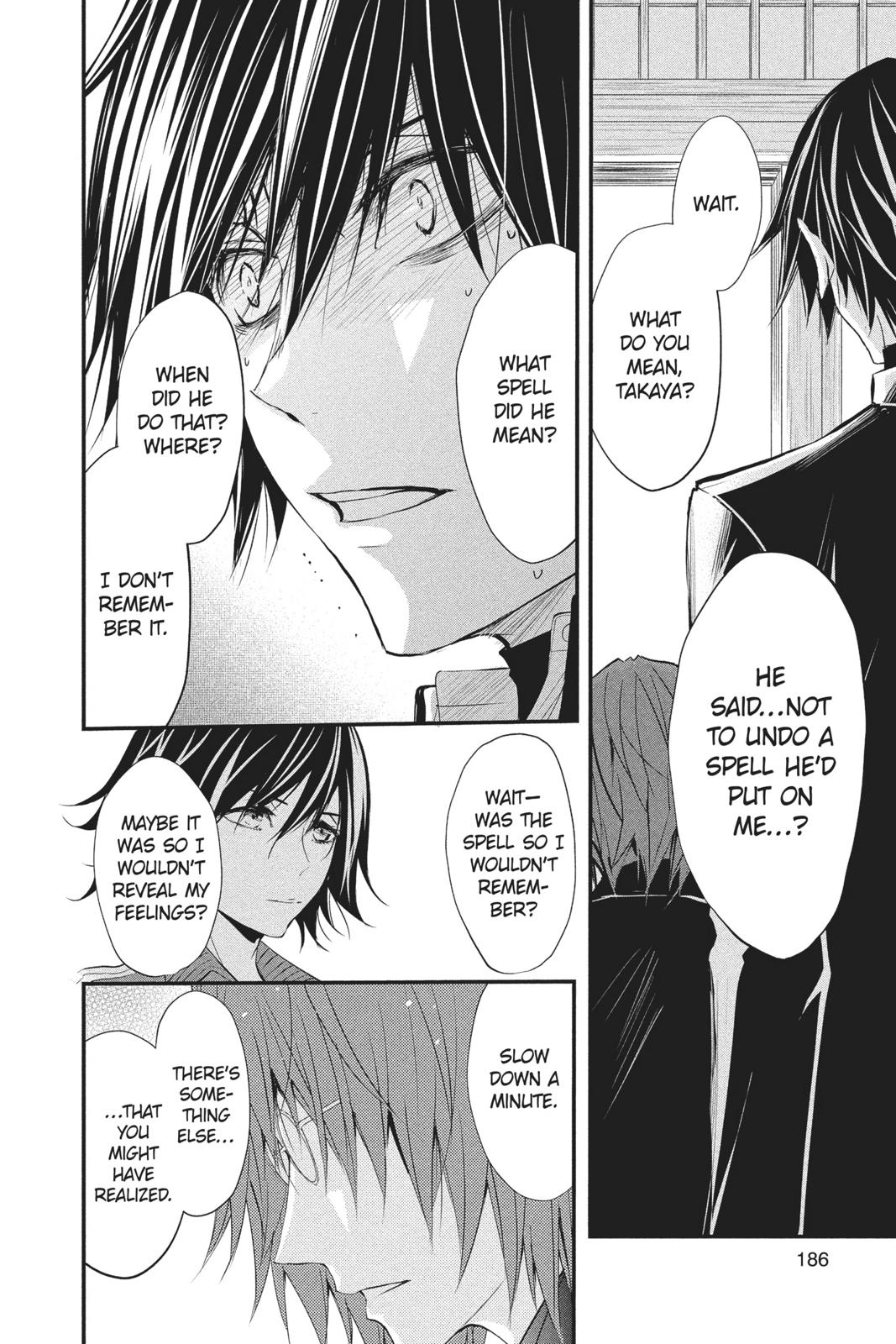 Queen's Quality Chapter 35 page 35 - Chapter 35